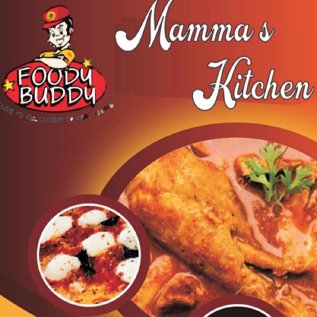 Mammas Kitchen Logo